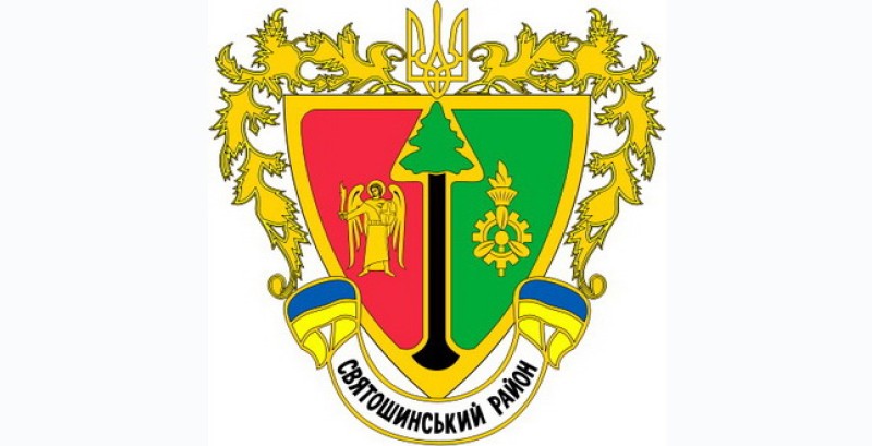 Kyiv City